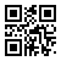 QR-Code zur Seite https://www.isbn.de/9783319193779