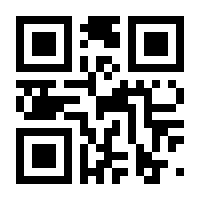 QR-Code zur Seite https://www.isbn.de/9783319194257