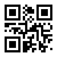 QR-Code zur Seite https://www.isbn.de/9783319195711