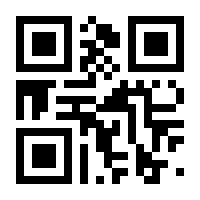 QR-Code zur Seite https://www.isbn.de/9783319195728