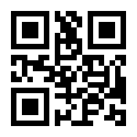 QR-Code zur Buchseite 9783319195957