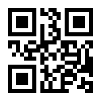 QR-Code zur Seite https://www.isbn.de/9783319195964