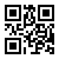 QR-Code zur Seite https://www.isbn.de/9783319196299