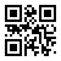 QR-Code zur Seite https://www.isbn.de/9783319196589