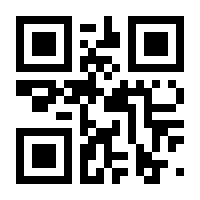 QR-Code zur Buchseite 9783319198392