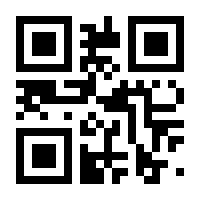 QR-Code zur Seite https://www.isbn.de/9783319198422