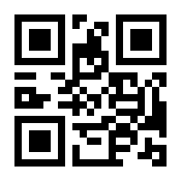 QR-Code zur Seite https://www.isbn.de/9783319199023