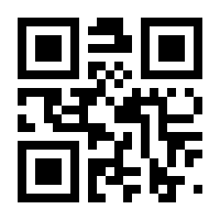 QR-Code zur Seite https://www.isbn.de/9783319199344