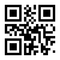 QR-Code zur Seite https://www.isbn.de/9783319200569