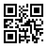 QR-Code zur Buchseite 9783319201153