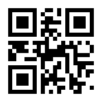 QR-Code zur Seite https://www.isbn.de/9783319201542