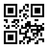 QR-Code zur Seite https://www.isbn.de/9783319202396