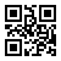 QR-Code zur Seite https://www.isbn.de/9783319202440