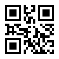 QR-Code zur Seite https://www.isbn.de/9783319202846