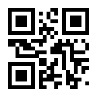 QR-Code zur Seite https://www.isbn.de/9783319203812