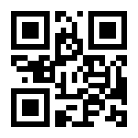 QR-Code zur Seite https://www.isbn.de/9783319204291