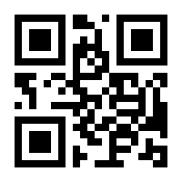 QR-Code zur Seite https://www.isbn.de/9783319204451