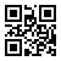 QR-Code zur Seite https://www.isbn.de/9783319205083