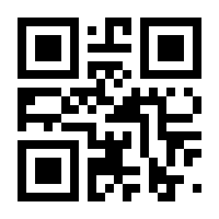QR-Code zur Seite https://www.isbn.de/9783319205106