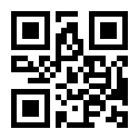 QR-Code zur Seite https://www.isbn.de/9783319205199
