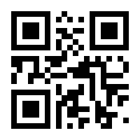 QR-Code zur Seite https://www.isbn.de/9783319205649