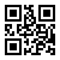 QR-Code zur Seite https://www.isbn.de/9783319206295
