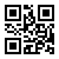 QR-Code zur Seite https://www.isbn.de/9783319207025