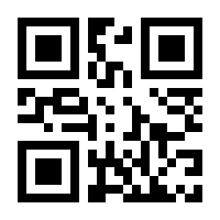 QR-Code zur Seite https://www.isbn.de/9783319207346