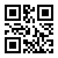 QR-Code zur Seite https://www.isbn.de/9783319207445