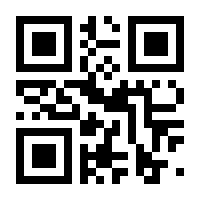 QR-Code zur Seite https://www.isbn.de/9783319207711
