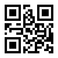 QR-Code zur Seite https://www.isbn.de/9783319207735