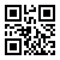 QR-Code zur Seite https://www.isbn.de/9783319207742