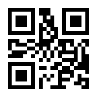 QR-Code zur Seite https://www.isbn.de/9783319208275