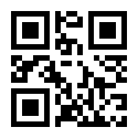 QR-Code zur Seite https://www.isbn.de/9783319209197