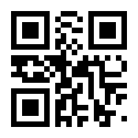 QR-Code zur Seite https://www.isbn.de/9783319209210