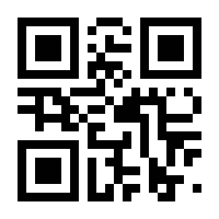 QR-Code zur Seite https://www.isbn.de/9783319209272