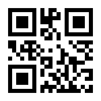 QR-Code zur Seite https://www.isbn.de/9783319209289