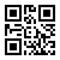 QR-Code zur Seite https://www.isbn.de/9783319209999