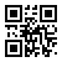 QR-Code zur Seite https://www.isbn.de/9783319210056