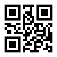 QR-Code zur Seite https://www.isbn.de/9783319210155