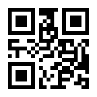 QR-Code zur Seite https://www.isbn.de/9783319210537