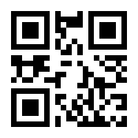 QR-Code zur Seite https://www.isbn.de/9783319210544
