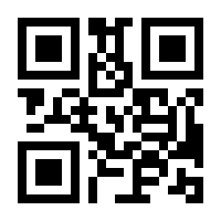 QR-Code zur Seite https://www.isbn.de/9783319211855