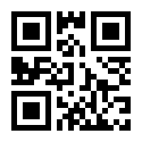 QR-Code zur Seite https://www.isbn.de/9783319211879