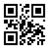 QR-Code zur Seite https://www.isbn.de/9783319212357