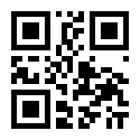 QR-Code zur Seite https://www.isbn.de/9783319213231