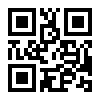 QR-Code zur Seite https://www.isbn.de/9783319213460