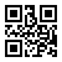 QR-Code zur Seite https://www.isbn.de/9783319215594