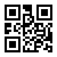 QR-Code zur Seite https://www.isbn.de/9783319215600
