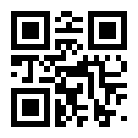 QR-Code zur Seite https://www.isbn.de/9783319216706